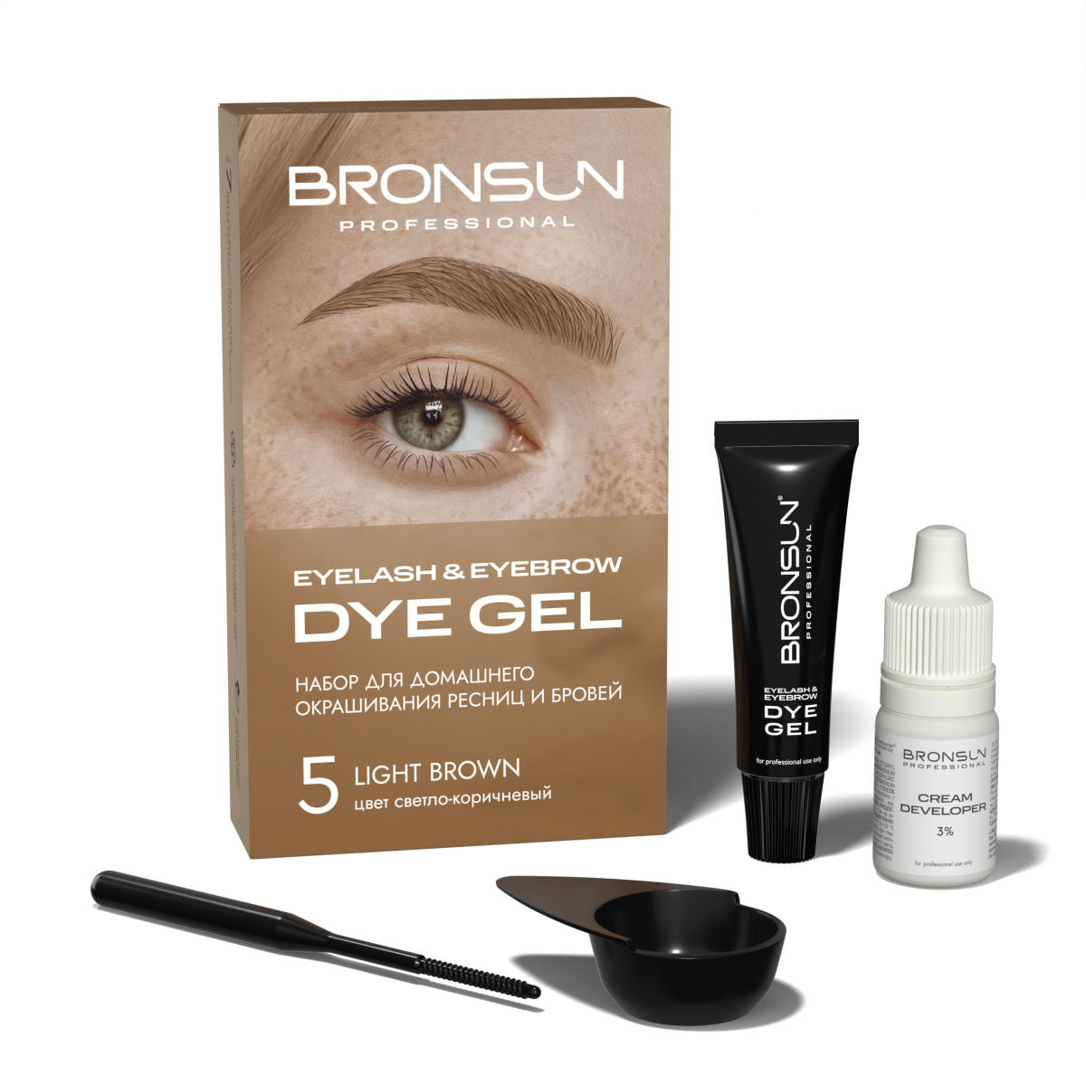 НОВИНКА! Набор для домашнего окрашивания BRONSUN